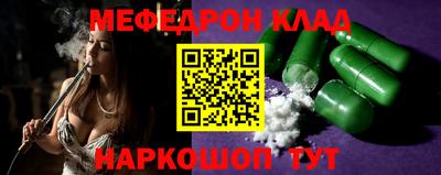 спиды Кимры