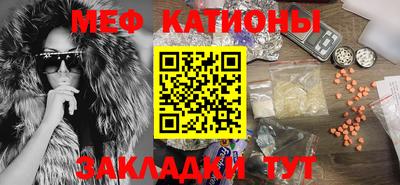 винт Кингисепп