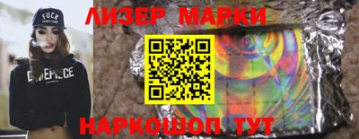 спиды Кимры