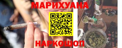 спиды Кимры
