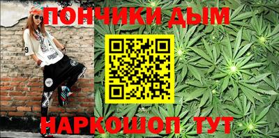 винт Кингисепп