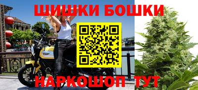 спиды Кимры