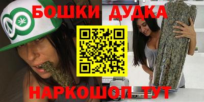 спиды Кимры