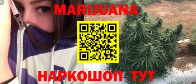 спиды Кимры