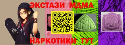 спиды Кимры