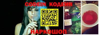 спиды Кимры