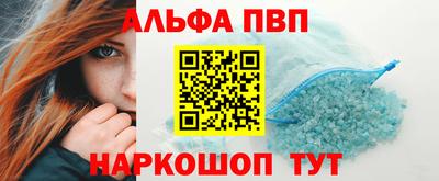 спиды Кимры