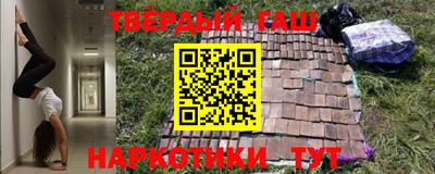 спиды Кимры