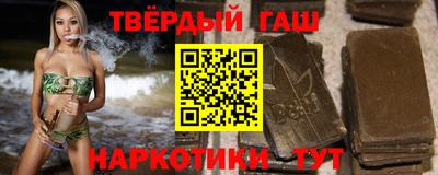 винт Кингисепп