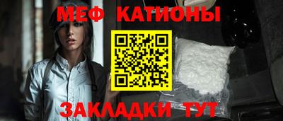 спиды Кимры